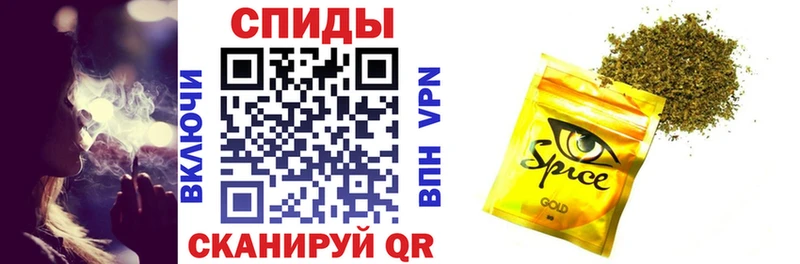 KRAKEN рабочий сайт  Октябрьск  БУТИРАТ бутик 