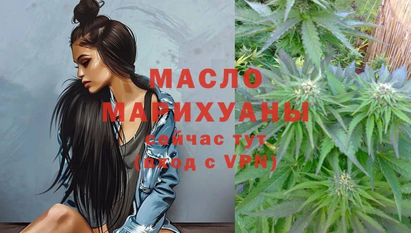 каннабис Покров