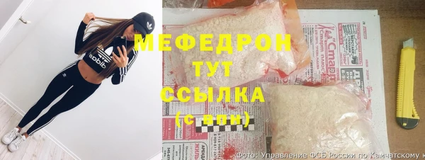 mix Пролетарск