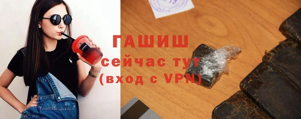 дмт Аркадак