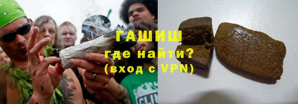 дмт Аркадак