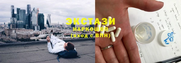меф VHQ Невель