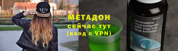 дмт Аркадак