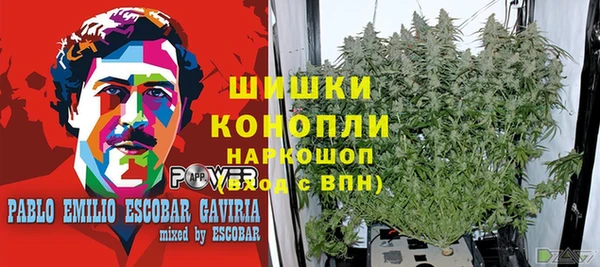 бутик Приозерск