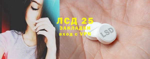 дмт Аркадак