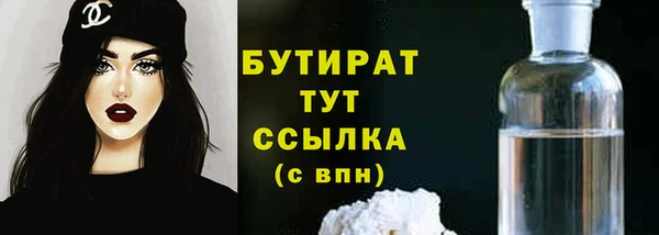 МДПВ Протвино