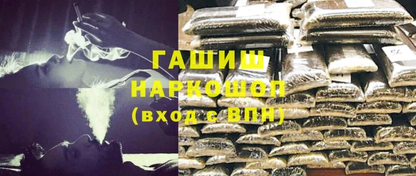 дмт Аркадак