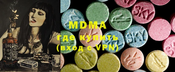таблы Покачи