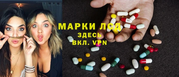mix Пролетарск