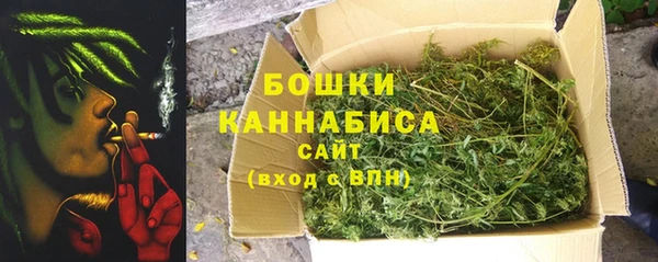 кокаин премиум Арсеньев
