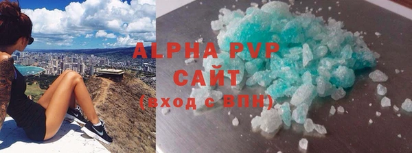 таблы Покачи