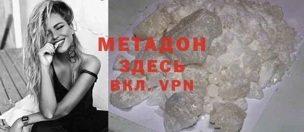 дмт Аркадак