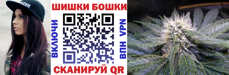 как найти наркотики  Октябрьск  Канабис планчик 